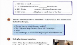 微课视频一等奖,创新教学风采展示