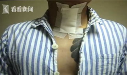 体内谢精视频,揭秘生理现象背后的科学原理